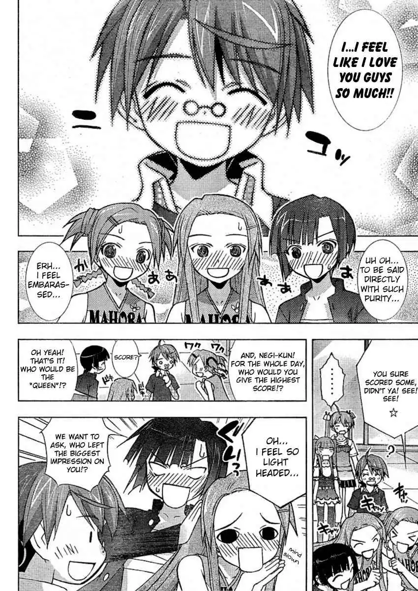 Negima!? Neo Chapter 19 32